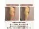 サロン イア(Salon Oia)の写真
