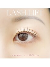 アイマ 北千住(imma)/ラッシュリフト