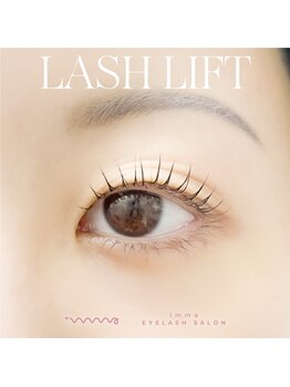 アイマ 北千住(imma)/ラッシュリフト