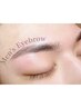 【アイブロウワックス脱毛】メンズも眉スタイリングでイメージUP！5,500円