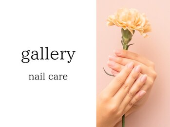 セル(Cell)/gallery