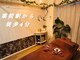 サロン ルポ(salon repos)の写真