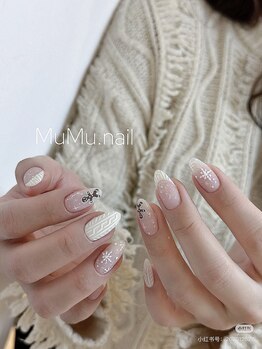 美人計ネイルサロン/