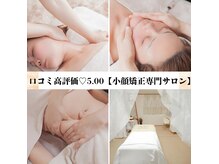 ルシアル(LUCIALL)