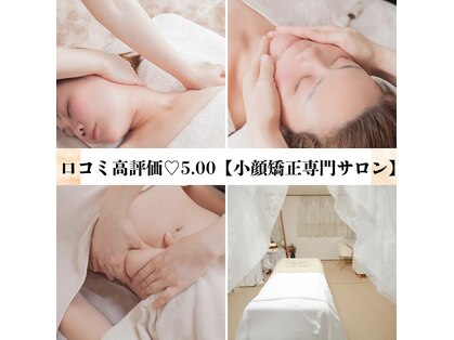 ルシアル(LUCIALL)の写真