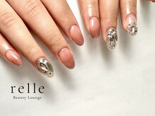 リル(relle)/