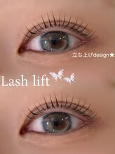 アイモア 一宮店(eye mor.)/立ち上げデザイン★