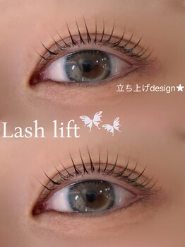 アイモア 一宮店(eye mor.)/立ち上げデザイン★