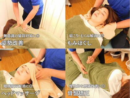 コンフォートゾーン(body cordinate salon Comfort Zone)の写真