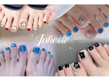 ジョリエス 蒲田(Joliesse)の写真