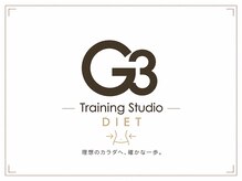 トレーニングスタジオ G3/