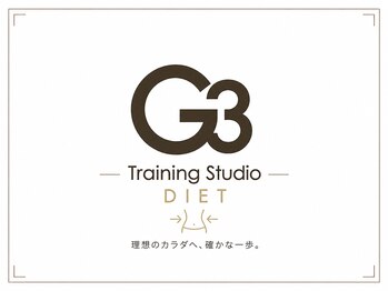 トレーニングスタジオ G3/