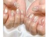 ◆8月限定！！☆【大人気】極上マグネットデザイン7500→￥5980