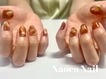 ナオコネイル(Naoco Nail)の雰囲気（【迷った方へ】秋＊透明感＊べっ甲柄＊大人ニュアンス）