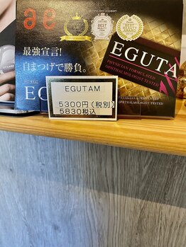 ピュアリス(Pualice)/美容液