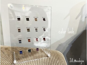ジル 西新店(JilL)/フラットマットラッシュカラー