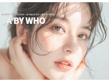 エーバイフーアイ 江坂店(A BY WHO eye)/抜け感目元でキレイに♪