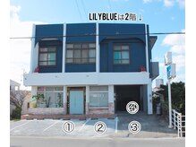 リリーブルー(Lily Blue)の雰囲気（店舗前駐車場！3、4番は縦列駐車奥からお停め下さい！）