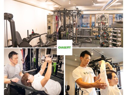 チェイスフィット(CHASE FIT)の写真