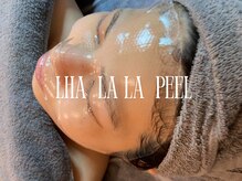 ルシェリア(Le cherien)/