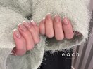 ななめフレンチ×ラメ