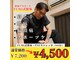 フミ(FUMI)の写真