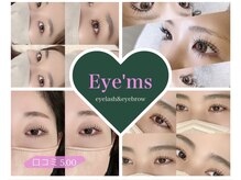 アイミス(Eye'ms)