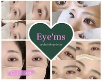 アイミス(Eye'ms)
