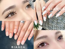 ビアンカ 田町店(Bianca)