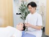 回転性めまいは改善できます！！《めまいの整体》  60分 ¥12,100⇒¥4,980