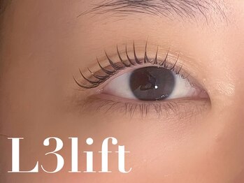 ウル(ulu)/マツパ