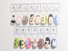 ワンカラーに単品アート追加◎