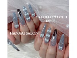 チップスカルプデザイン/9800～