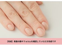 ビーリタ 昭和町店(B-LITA)/