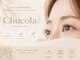 チュコラ(Chucola)の写真