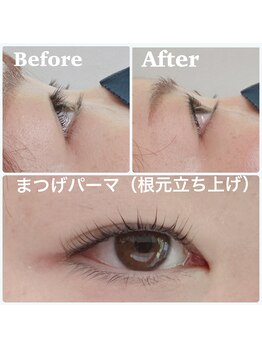 エルリ(Elle rit)の写真/自まつ毛派の方にまつげパーマも人気♪ビューラーいらずで毎朝のメイク時短に(^^)