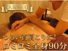 モマ(moma)