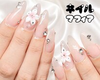 ネイルマフィア 恵比寿(NAIL MAFIA)