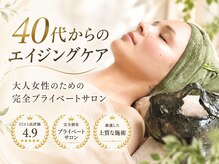 ジェイドットレイ(J.Rei)