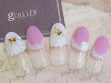 グラティフィープラスレスト(gratify＋rest)/オフ無料）デザインコース¥6600