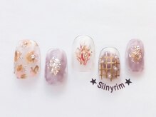 シルニー リム(Silny rim)/やり放題コース