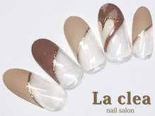 ラ クレア 千葉店/定額アート★