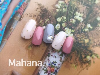 ハワイアンヒーリング アンド リラクゼーション ネイルサロン マハナ(Mahana)/Simple Design