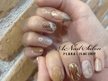 エーネイルサロン プラーカ本店(A-Nail Salon)/22/8/13　ニュアンスネイル