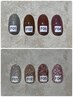 新規ジェルオフ無料◆フラッシュネイル☆キラキラ輝くジェルネイル¥4.400