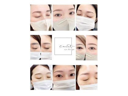 カラット アイ デザイン(carat eye design)の写真