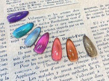 アゲート(Agate)/マグネットネイル