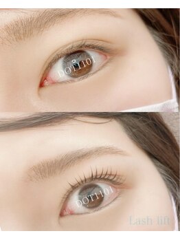 ドットイチイチマルイチ 銀座店(DOT1101)/ラッシュリフト