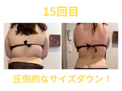狭山リーフ整骨院の写真