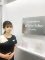 ホワイトラボ 名古屋栄(White labo) REI
